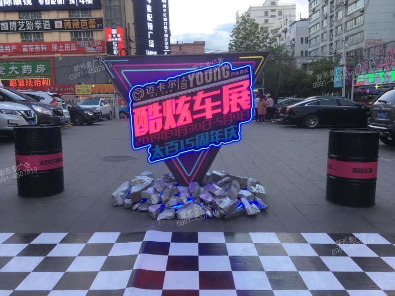 商場周年慶，美陳造型制作