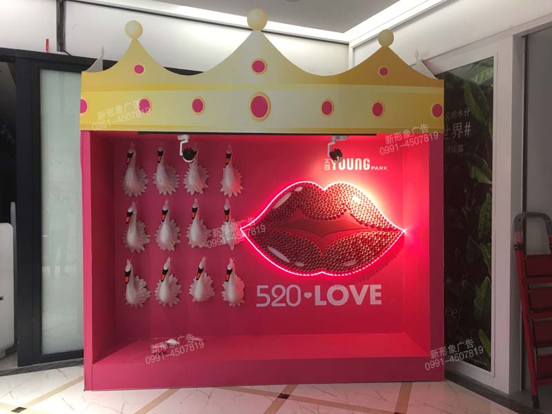 商場(chǎng)三八女王節(jié)，節(jié)日美陳裝飾制作