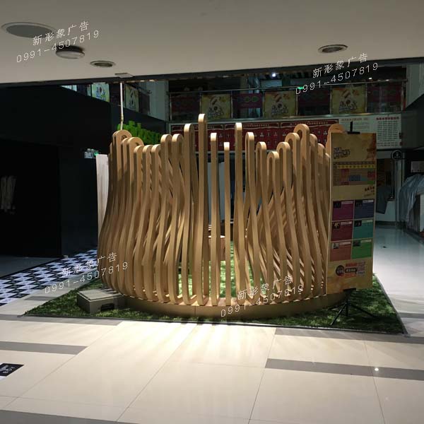 商場節(jié)日、活動(dòng)、店慶美陳造型設(shè)計(jì)制作