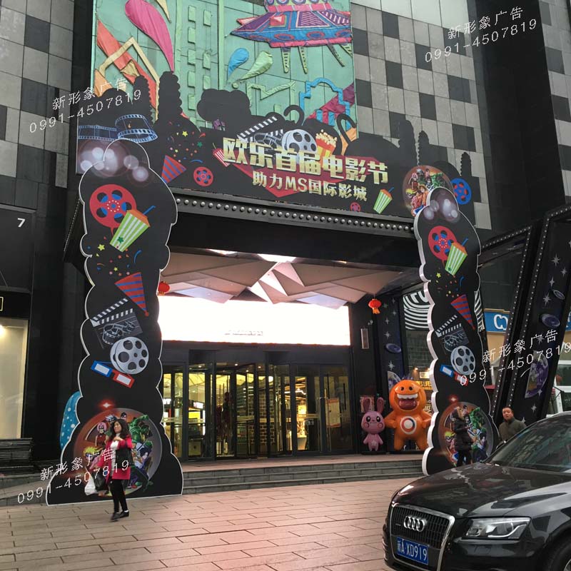 商場活動(dòng)，節(jié)日美陳裝飾設(shè)計(jì)制作