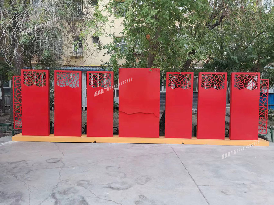 烏魯木齊戶外廣告牌設(shè)計(jì)制作，不銹鋼戶外異形廣告牌